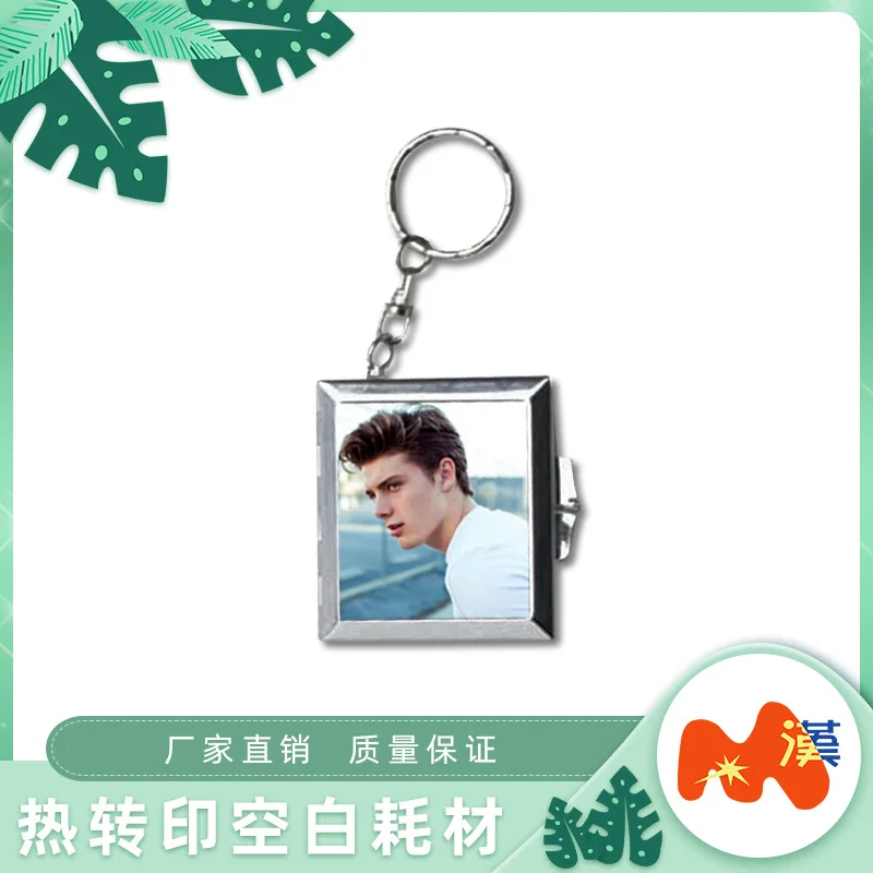 M-58 Gift small mirror manufacturers wholesale portable with keychain small round mirror color optional imitation leather makeup