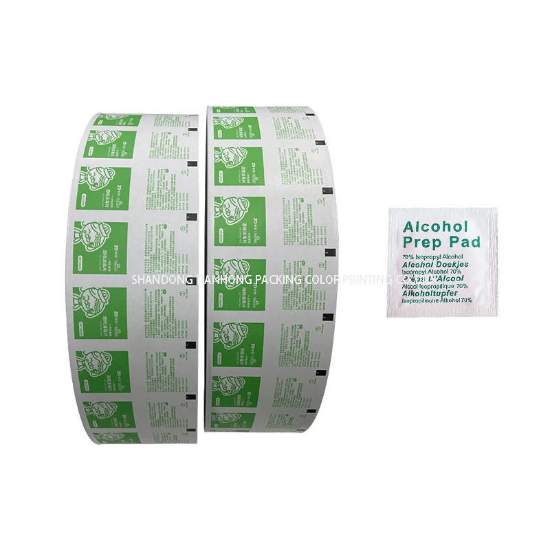 Customized Printing Paper Aluminum Foil Paper alcohol Cotton Ball