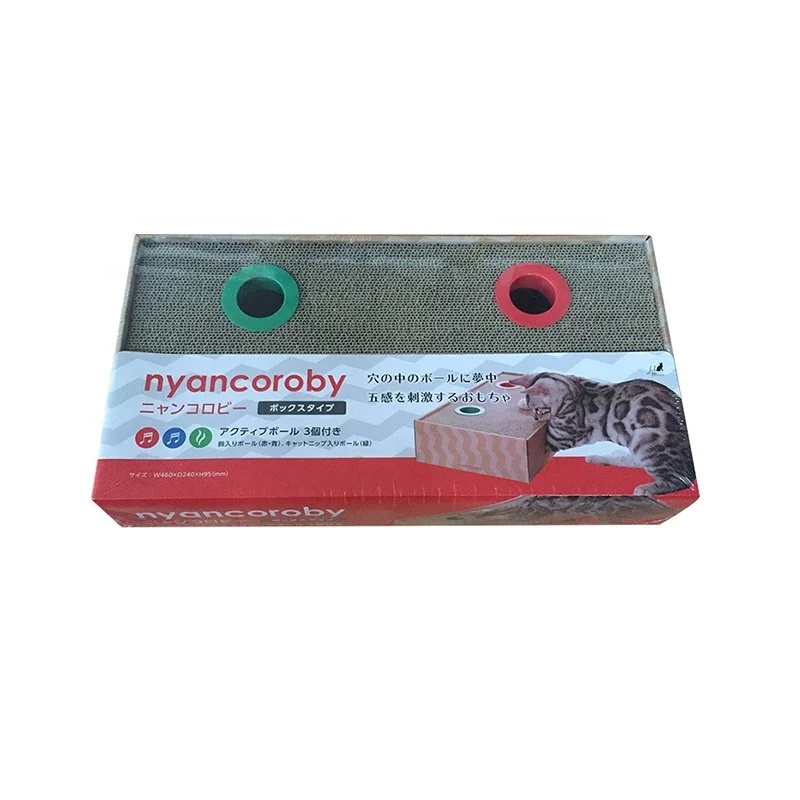 
Round Bell Ball Corrugated Paper Cat Scratching Claw Toy Pet Cat Training Toy 