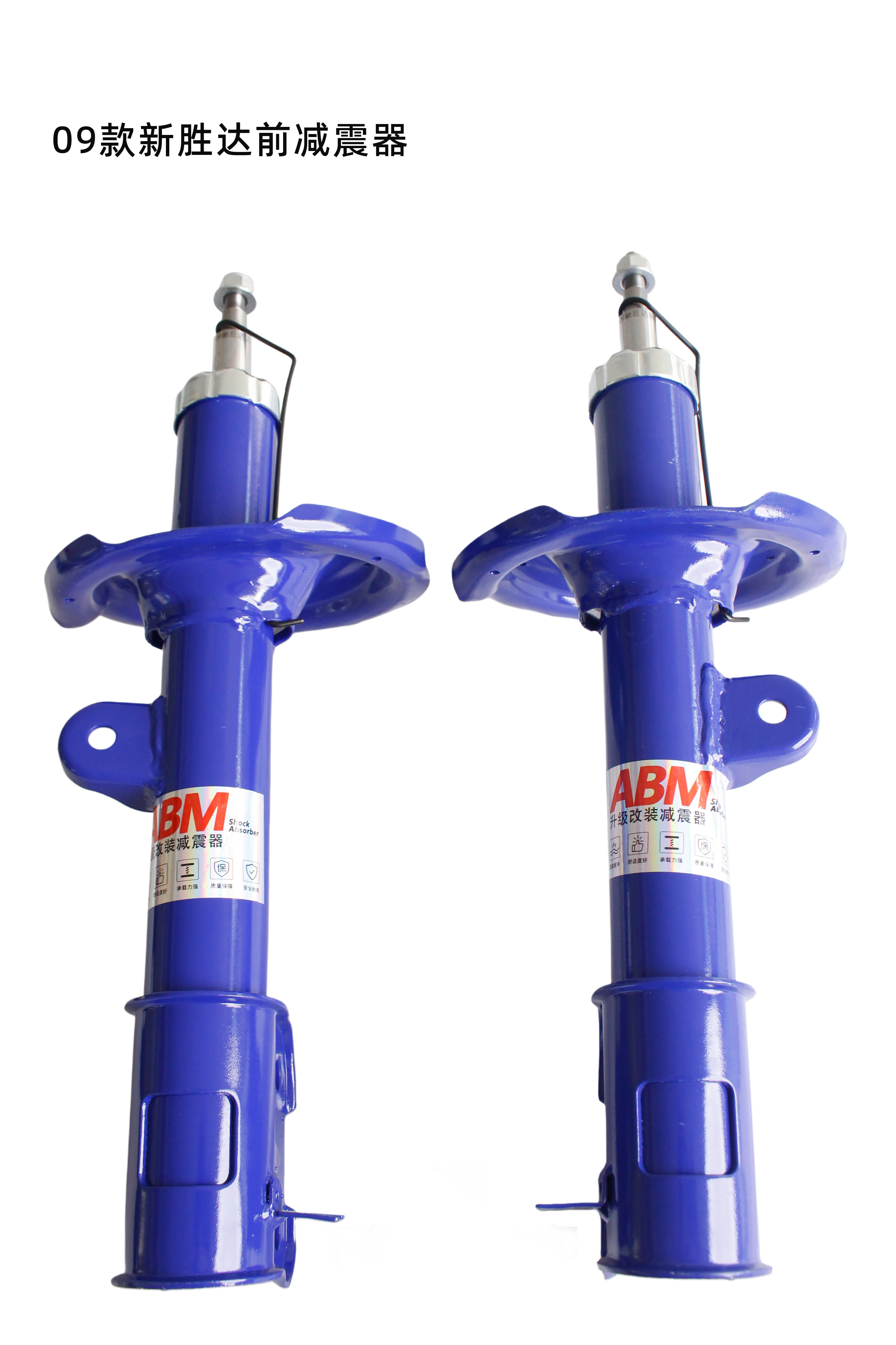ABM for 2008 HYUNDAI SantaFe High Quality Front Rear Damping Soft and Hard Adjustable Shock Absorber Automotive Suspension Parts