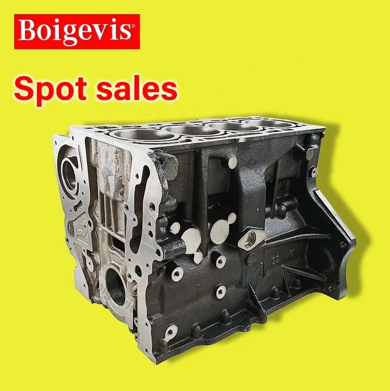 Fast delivery car engine cylinder block for VW EA11 1.6 03C 103 011 AN