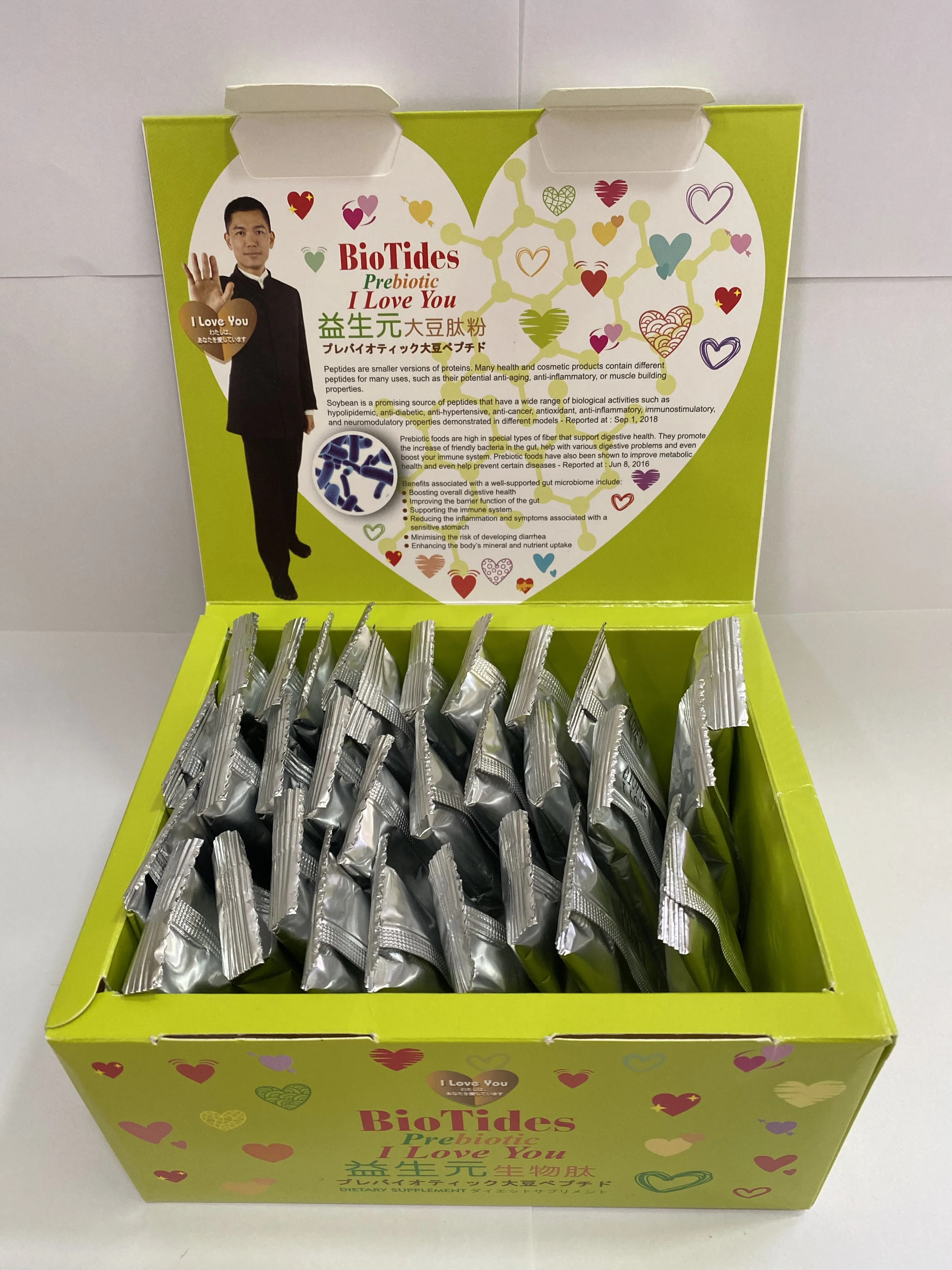 Пакеты по цене, 3 коробки, пептидные пребиотические биотиды, 10 г x 30 Саше