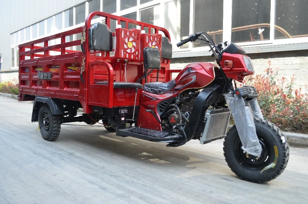 Farm Cargo Tricycle,motorized gas powered cargo tricycle,three wheel farmer  cargo tricycle