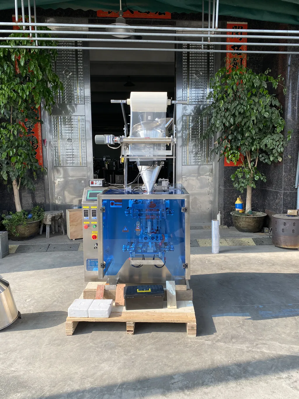 Automatic toner powder filling machine cosmetic powder filling machine manufacturer