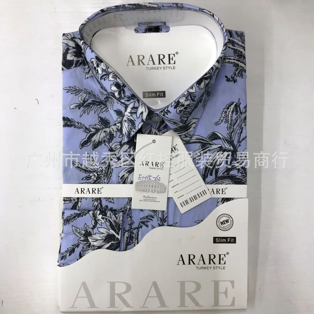 Summer men long-sleeved shirts men business wear ice silk fashion printed long-sleeved men shirts