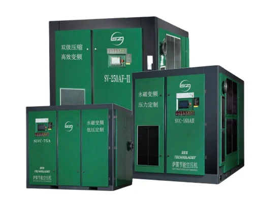 
air compressor Permanent Magnet low pressure High efficiency frequency low pressure two stage compression air compressor 