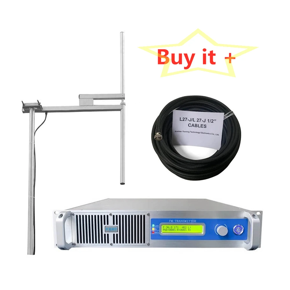 YXHT 500W FM Transmitter + 1-Bay Antenna + 30 Meters Cables with Connector Total 3 Broadcast Equipments with Free Shipping