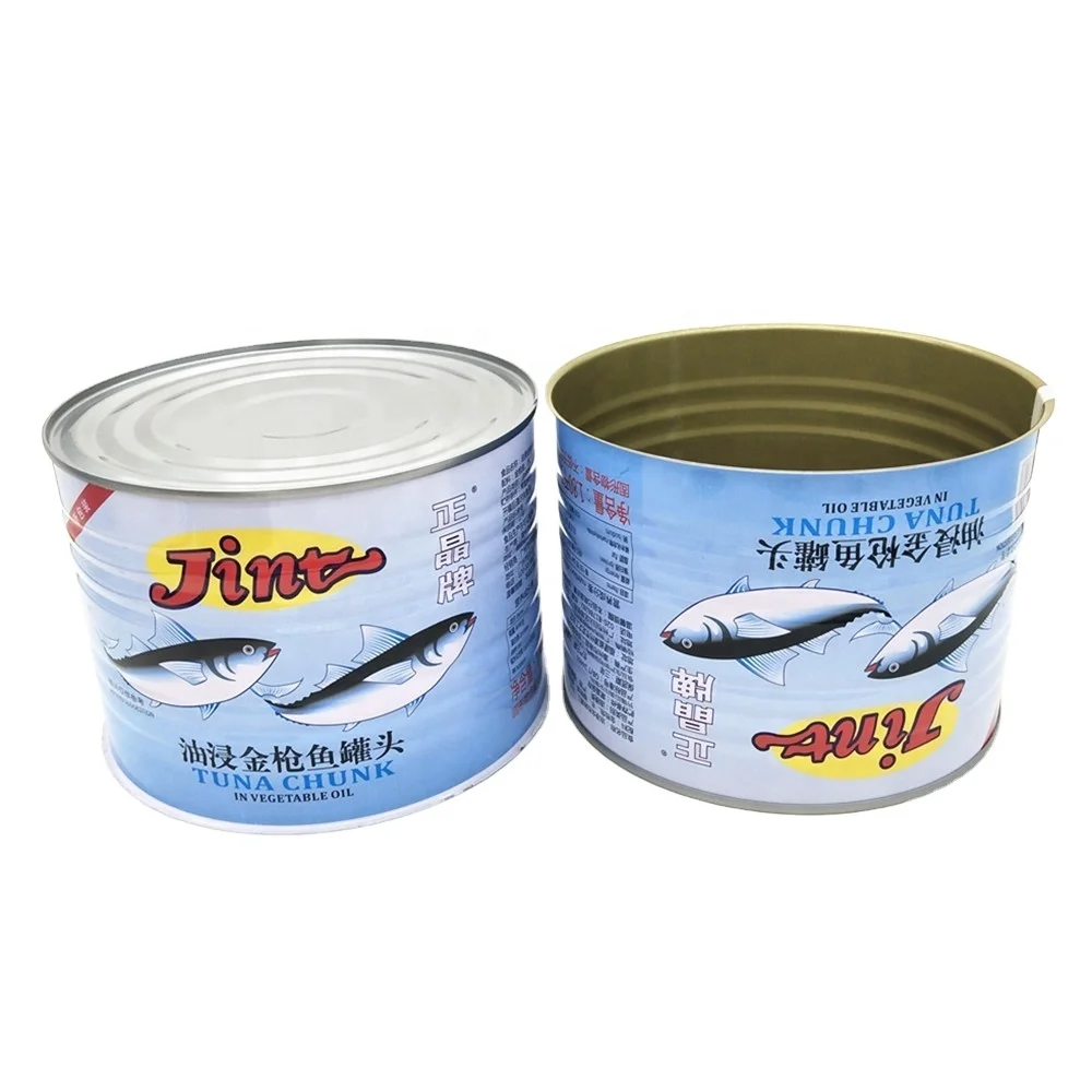 three piece round fish canning empty tuna tin cans packaging