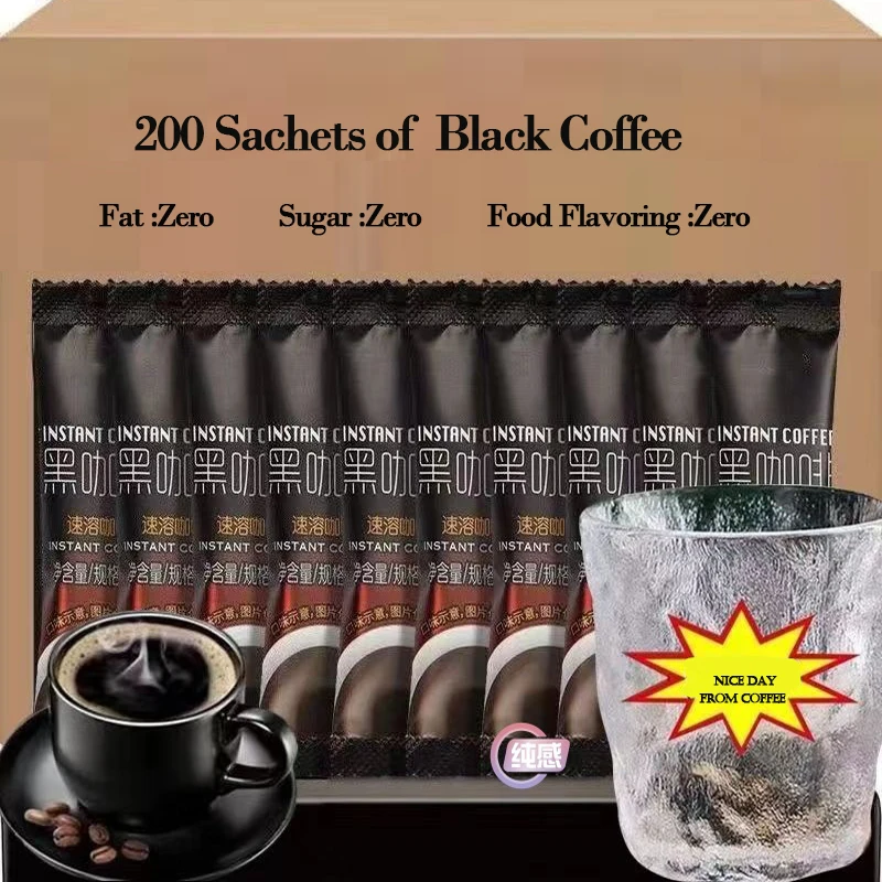 black coffee Yunnan small grain coffee burning card refreshing instant coffee