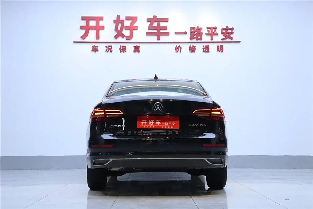 Hot Volks-wagen Brand 2022 VW Lavida Sedan 5 Seater 1.5L Compact Family Car cheap Price Petrol Car used cars gasoline vehicles