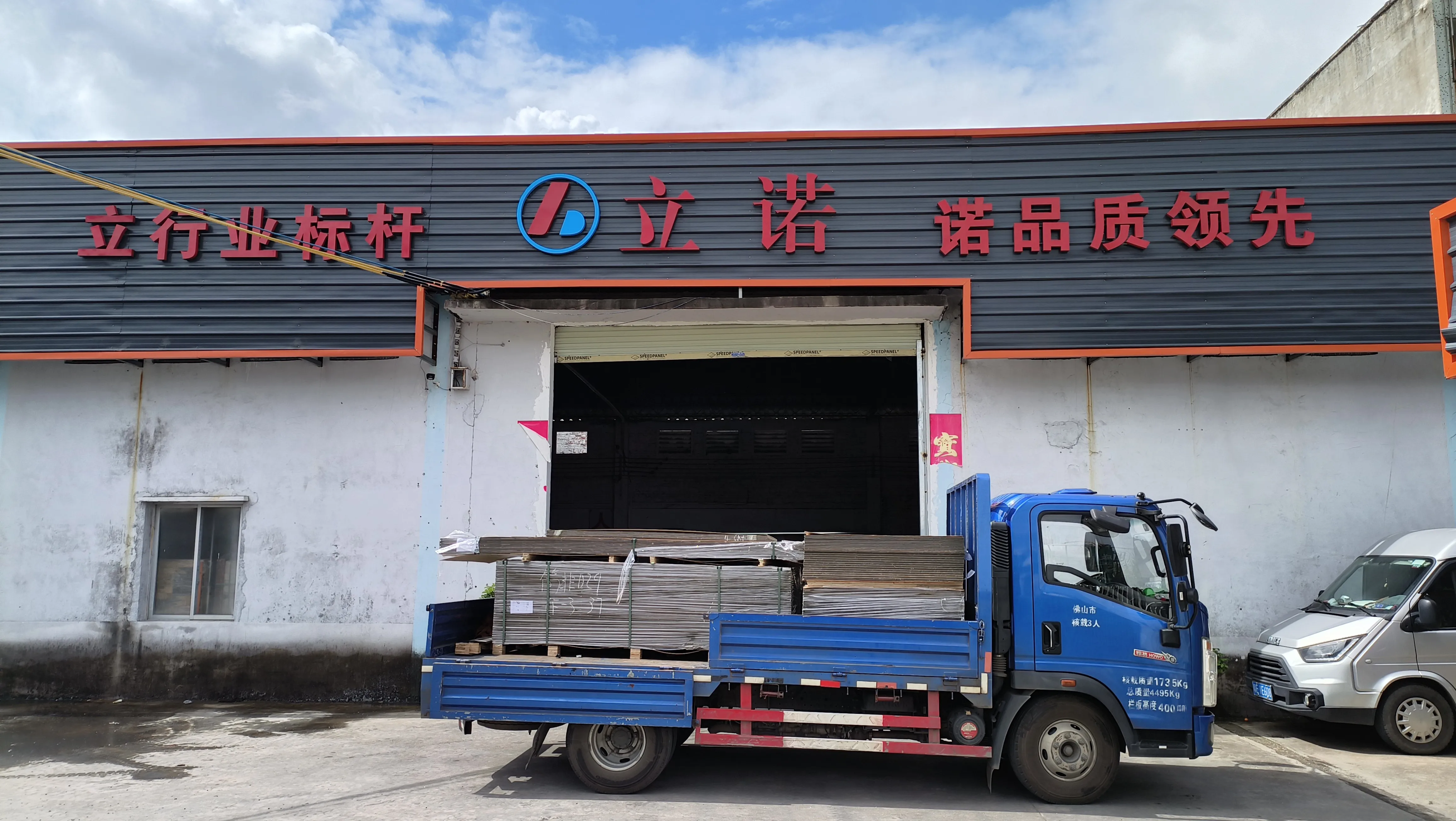 aluminium honey comb panel / i bond aluminium composite panel / aluminum composite wall panels