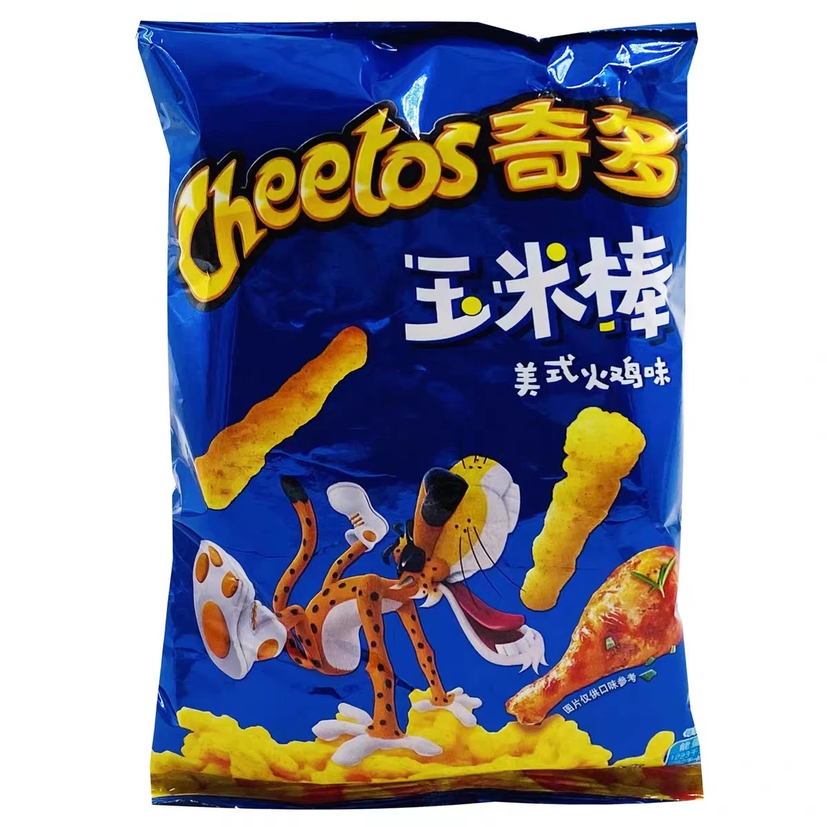 cheese corn sticks corn chips  exotic snacks potato chips