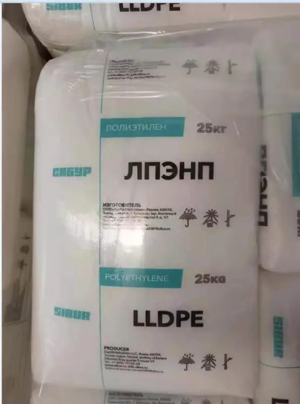Линейный полиэтилен низкой плотности из полиэтилена 20211/20200 с Скольжением и скольжением