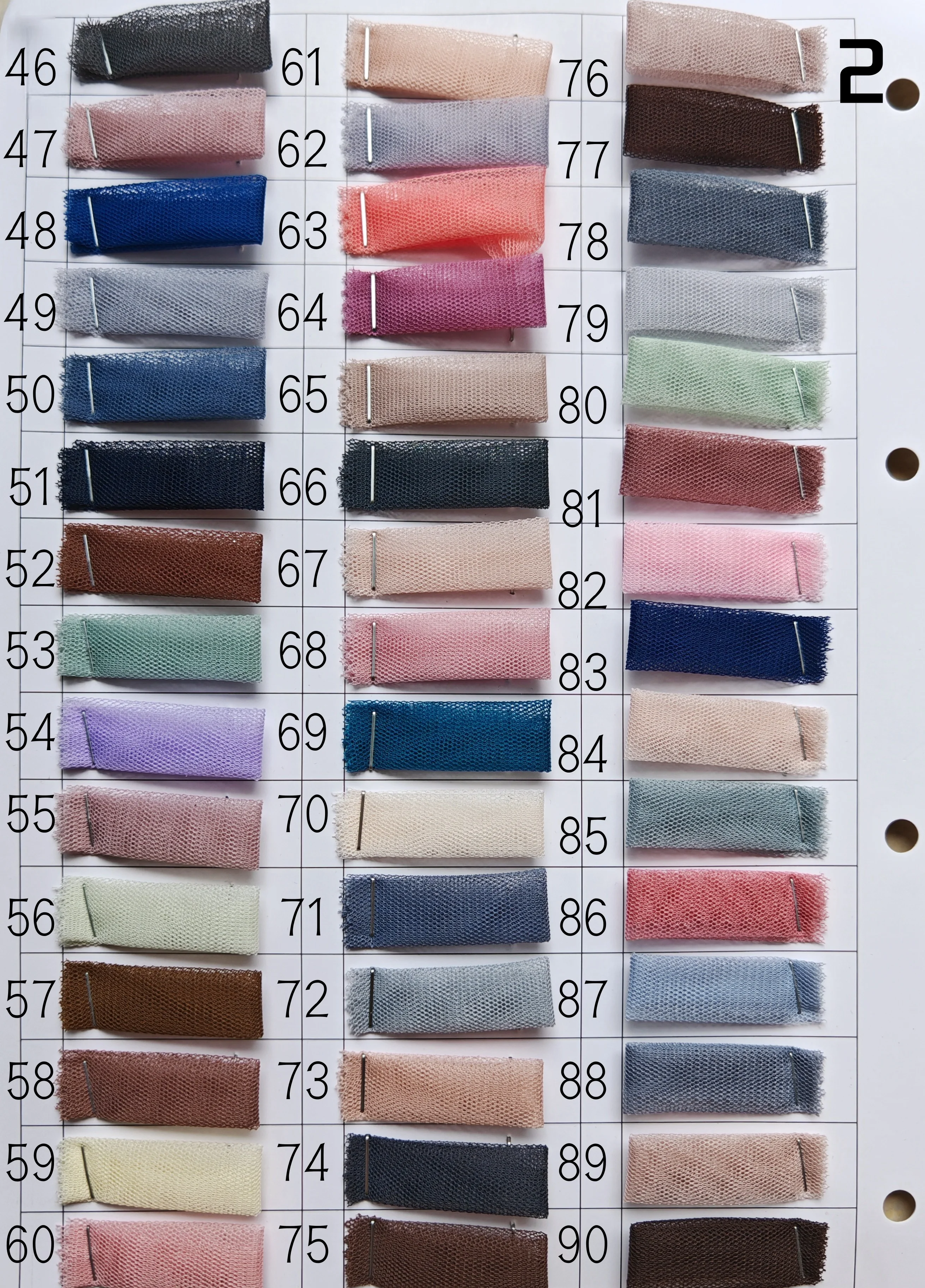 100% Polyester Plain Dyed Hexagonal Mesh Cloth Breathable Quick-Dry Soft Fabric for Outdoor Garments & Dresses Mosquito Netting
