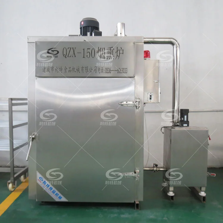 Commercial Smoker Meat Smoke Machine Smokers Meat Smokehouse For Cold Smoking