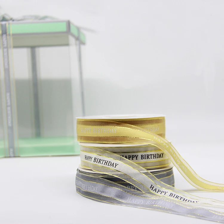 Wholesale 2.5cm width cheap custom letters luxury gold border satin ribbon ribbon custom nylon ribbon