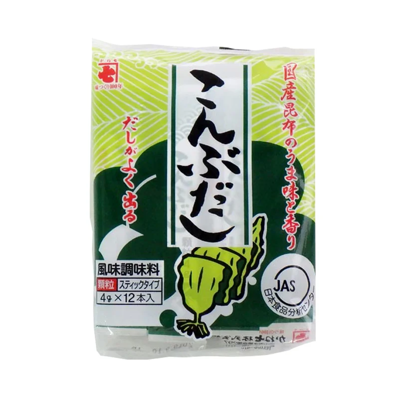 
Japanese Style Konbu soup essence seasoning powder dashi 