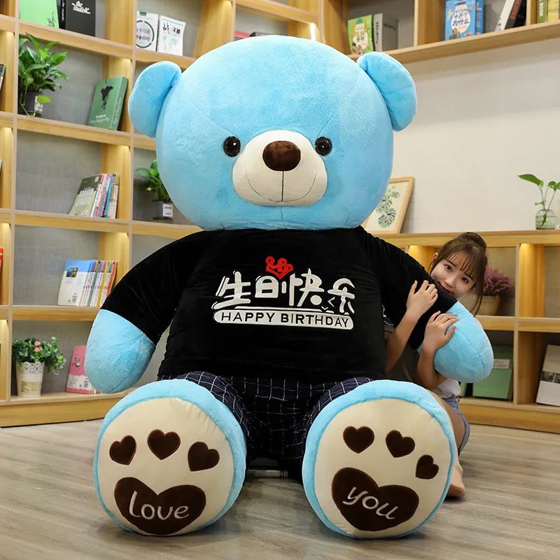 All of our Soft Toys Cubbins Black Bear (Small)