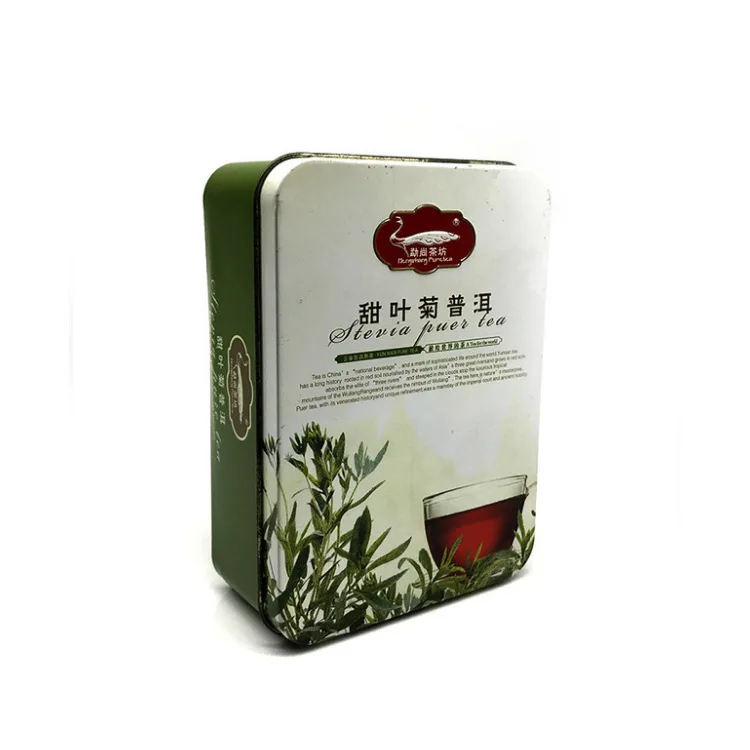 Custom Recgangle Metal Box Cosmetic Tin Box Cosmetic Food Grade Metal Tin Box