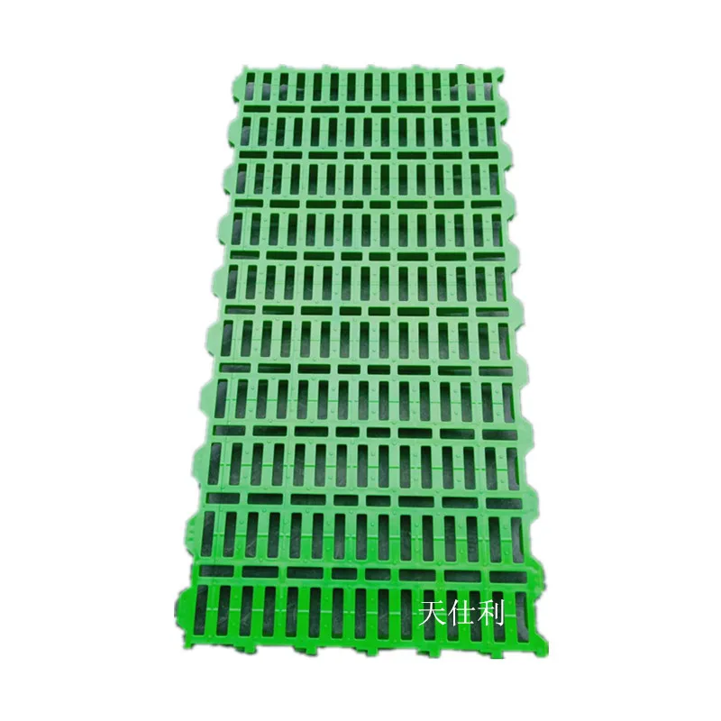 food grade material and strong flexibility slatted floor for goat farm goat plastic floor square hole pig floor