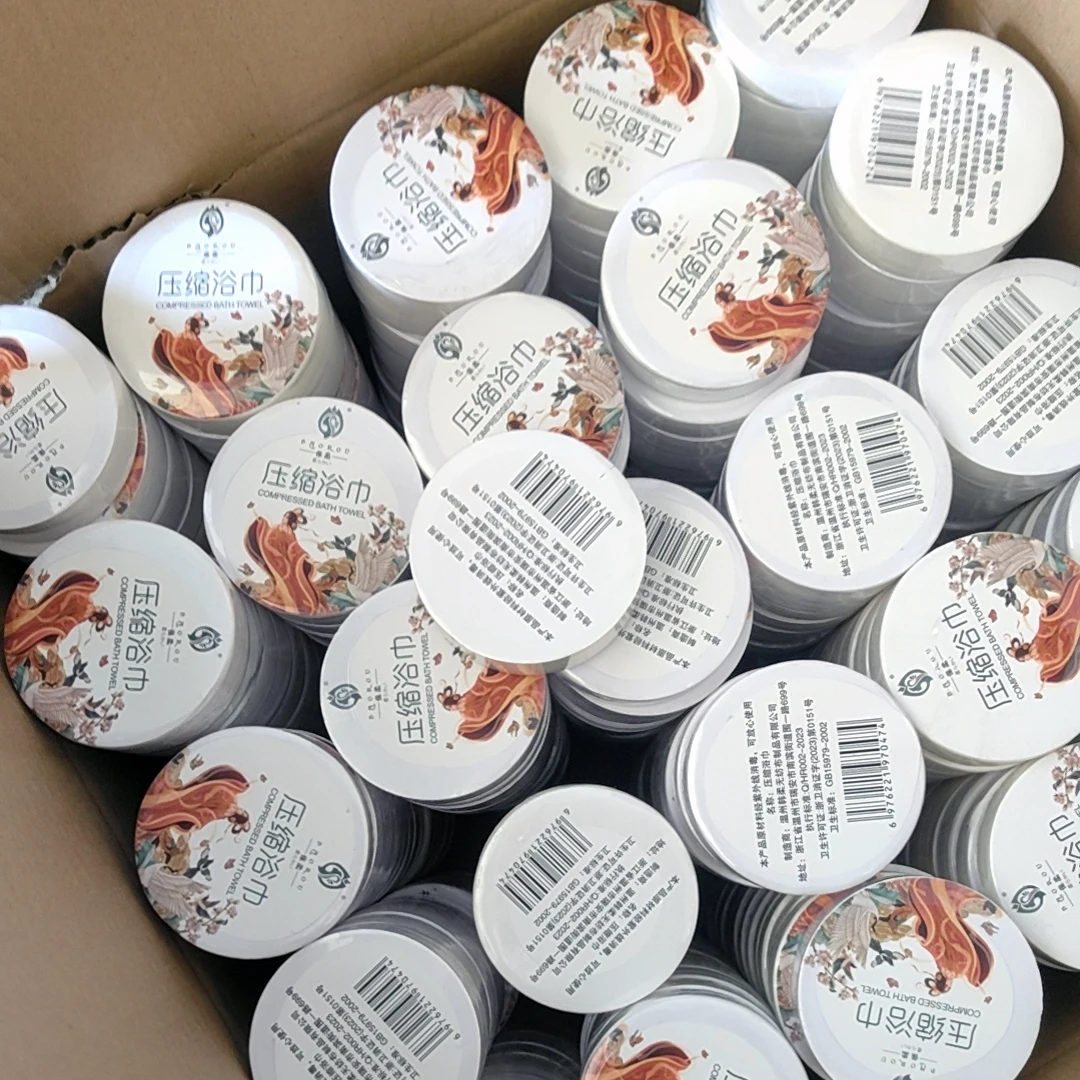 Ready Stock 70*140cm 80g Portable compressed disposable facial bath wipes for hotels and travel can be customized