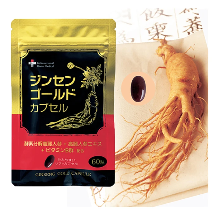Stay Healthy Improve Your Physique Vitamin B Group Tonic Supplement Ginseng Capsules