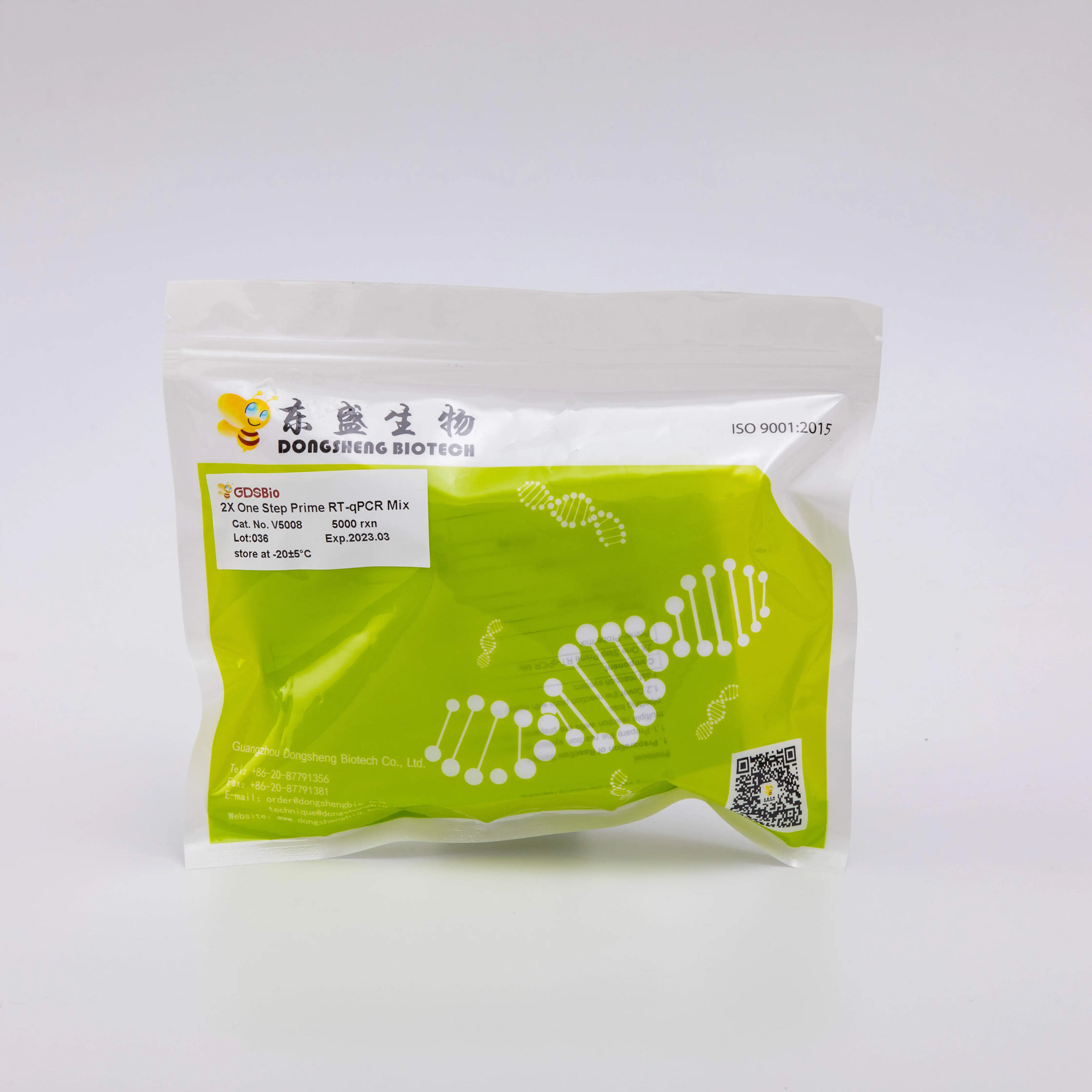 GDSBIO  Reverse Transcriptase 2X One Step Prime RT-qPCR Mix V5007/V5008