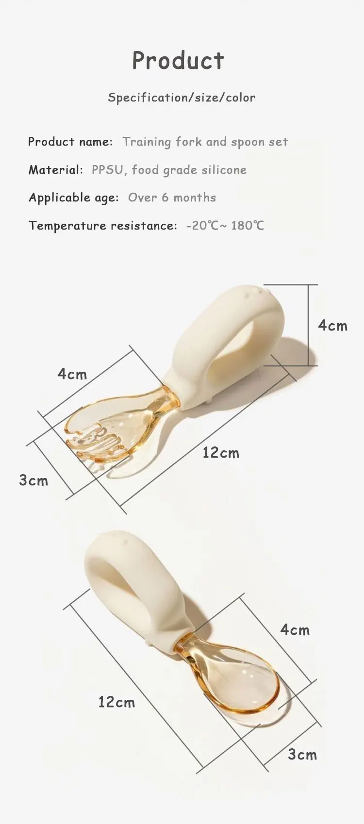 Newsun Silicone PPSU Baby Spoon And Fork Set Feeding Food Safety For Babies Training