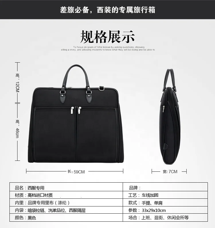 Wholesale Suit Covers Carrier Bag for Travel, Foldover Breathable Garment Bag with Handles and Gusset