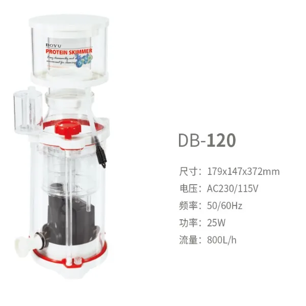 Small aquarium acrylic protein skimmer