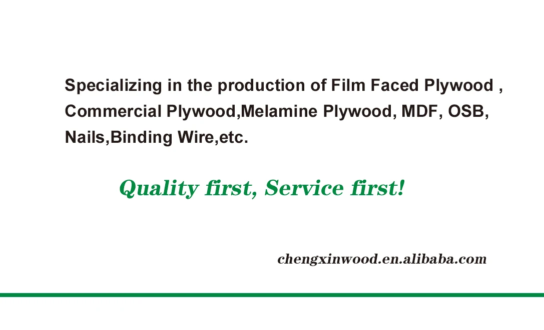 Concrete Formwork Phenolic Board Brown Film Faced Plywood 1220X2440X15mm