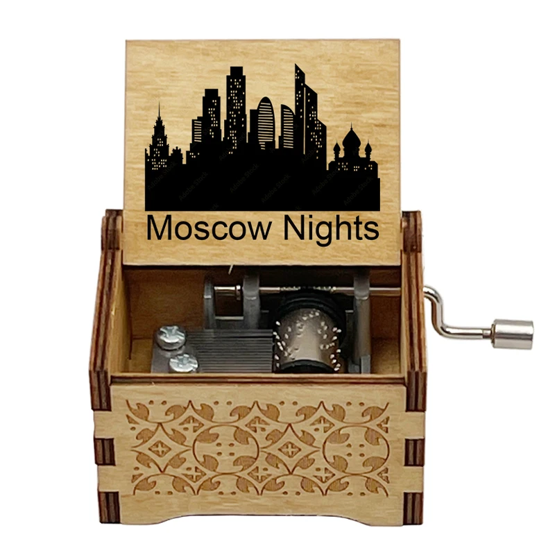 Moscow Nights Wooden Music Box Hand Crank/Wind Up Music Movement Special Cute Wooden Gift for Friends Kids Birthday