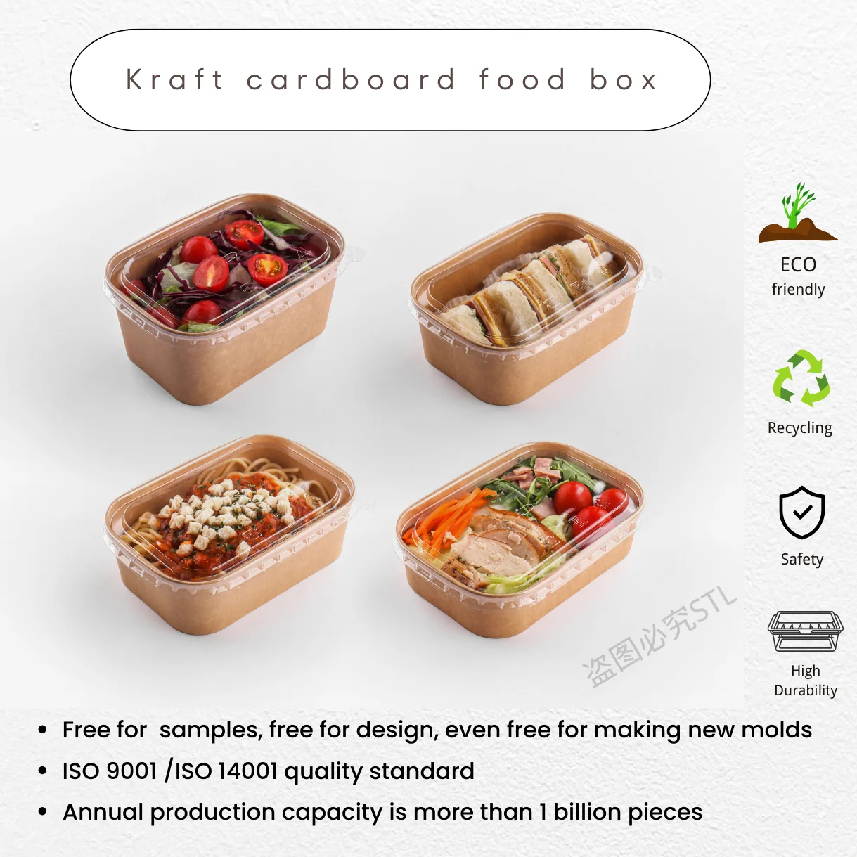 Wholesale Custom Printed Kraft Paper Lunch Box Disposable Rectangle Fast Food Takeaway Container for Sushi Salad Cookie