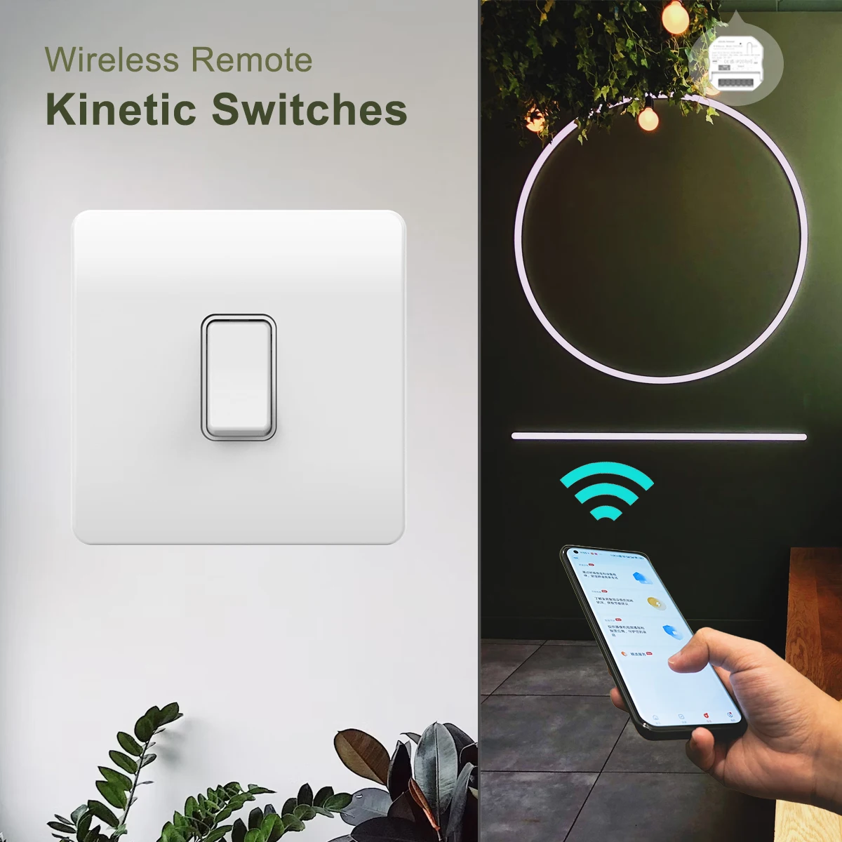 Для домашнего освещения Европейский стиль 61 31 6 946 339 светодиодный 20 кВ Защита от перенапряжения сменный опт заказной бар реле настенный переключатель