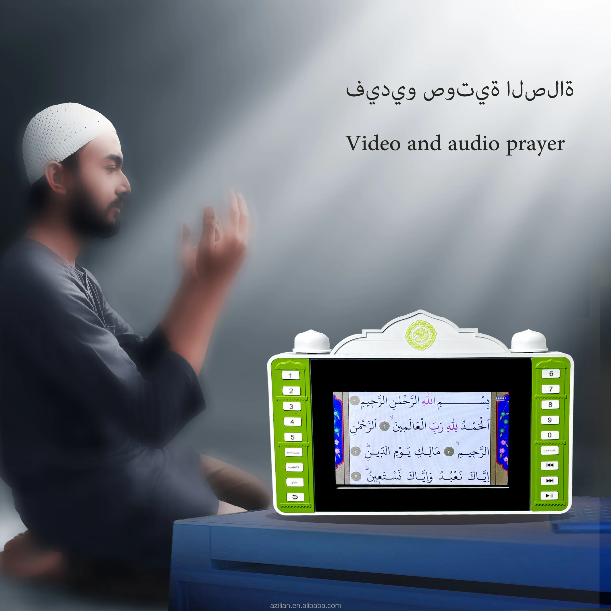 Quran Digital mp4 player Digital audio player Azan Clock
