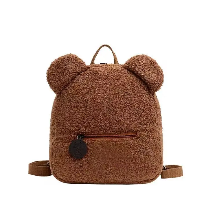 Cute Bear Shaped Plush Backpack Soft and Durable Polyester Lined Rucksack with Handle for School Travel Shopping Winter Use