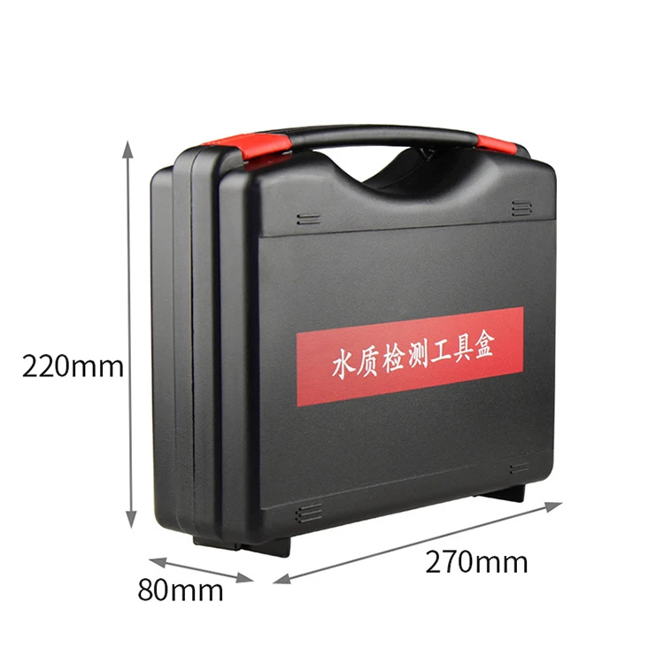 Aquaculture kit Freshwater grass carp loach eel water quality testing kit PH ammonia nitrogen dissolved oxygen