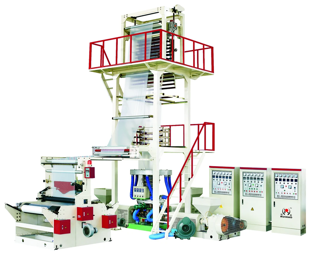 
automatic 3 layer 2 screw ABA polyethylene film blowing machine 