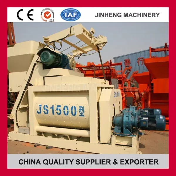 Second hand high quality concrete mixer concrete mixing equipment small concrete mixer