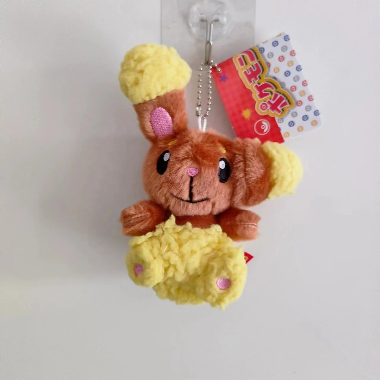 51 style keychain with tags Sobble Yamper Buneary Fluffy plush Keychain