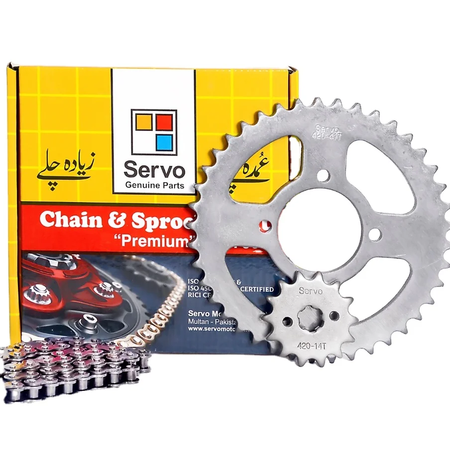 
CD70 CC70 motorcycle sprocket and chain sets OEM logo package 