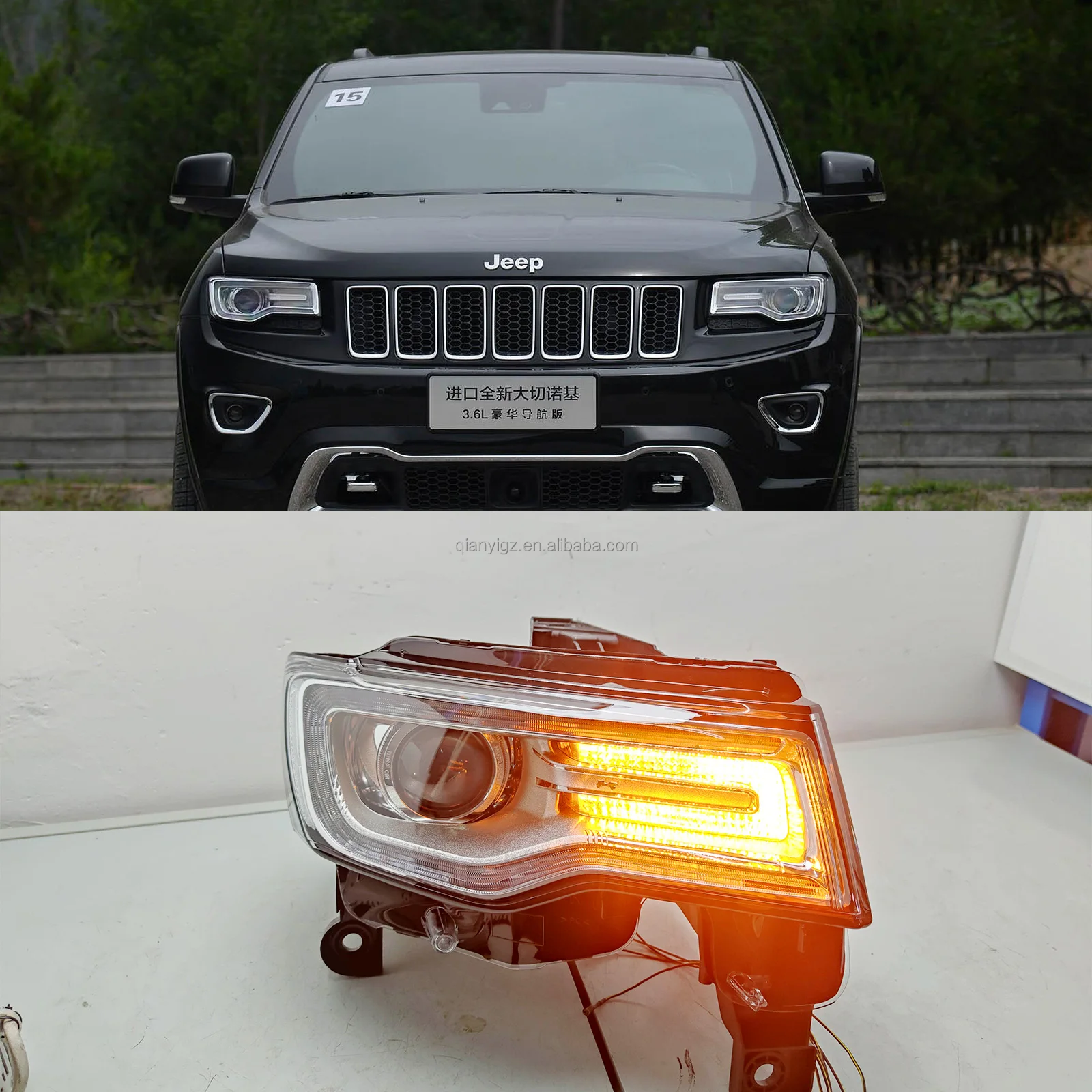 Compatible with 2016 Jeep Grand Cherokee xenon headlight LED daytime running lights original beam disassembly accessories