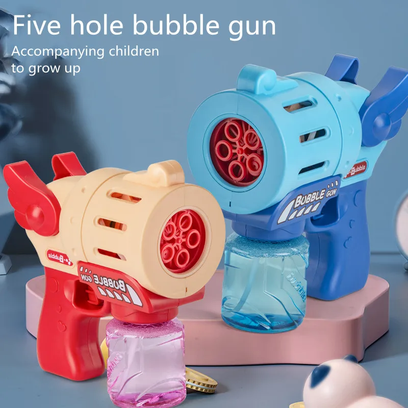 Прямые продажи с фабрики детских уличных игрушек, электропистолет для мыльных пузырей, игрушки для пушек