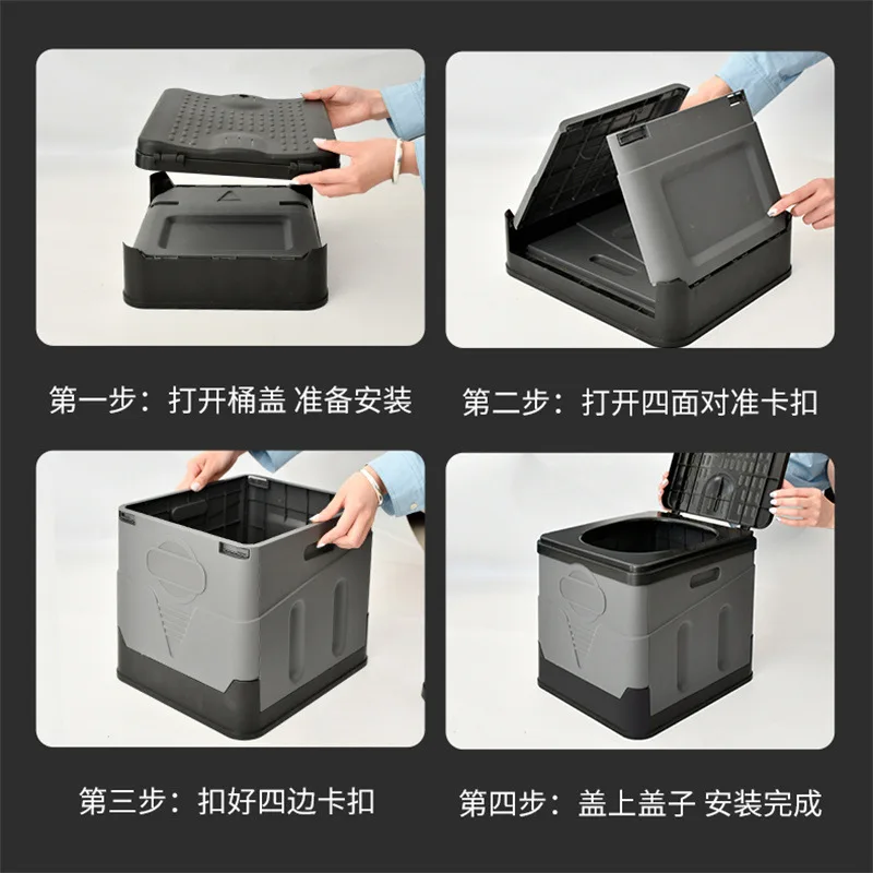 Outdoor Camping Washable Plastic Potty Integrated Bucket Self Driving Foldable Toilet Portable Camping Toilet with Cover