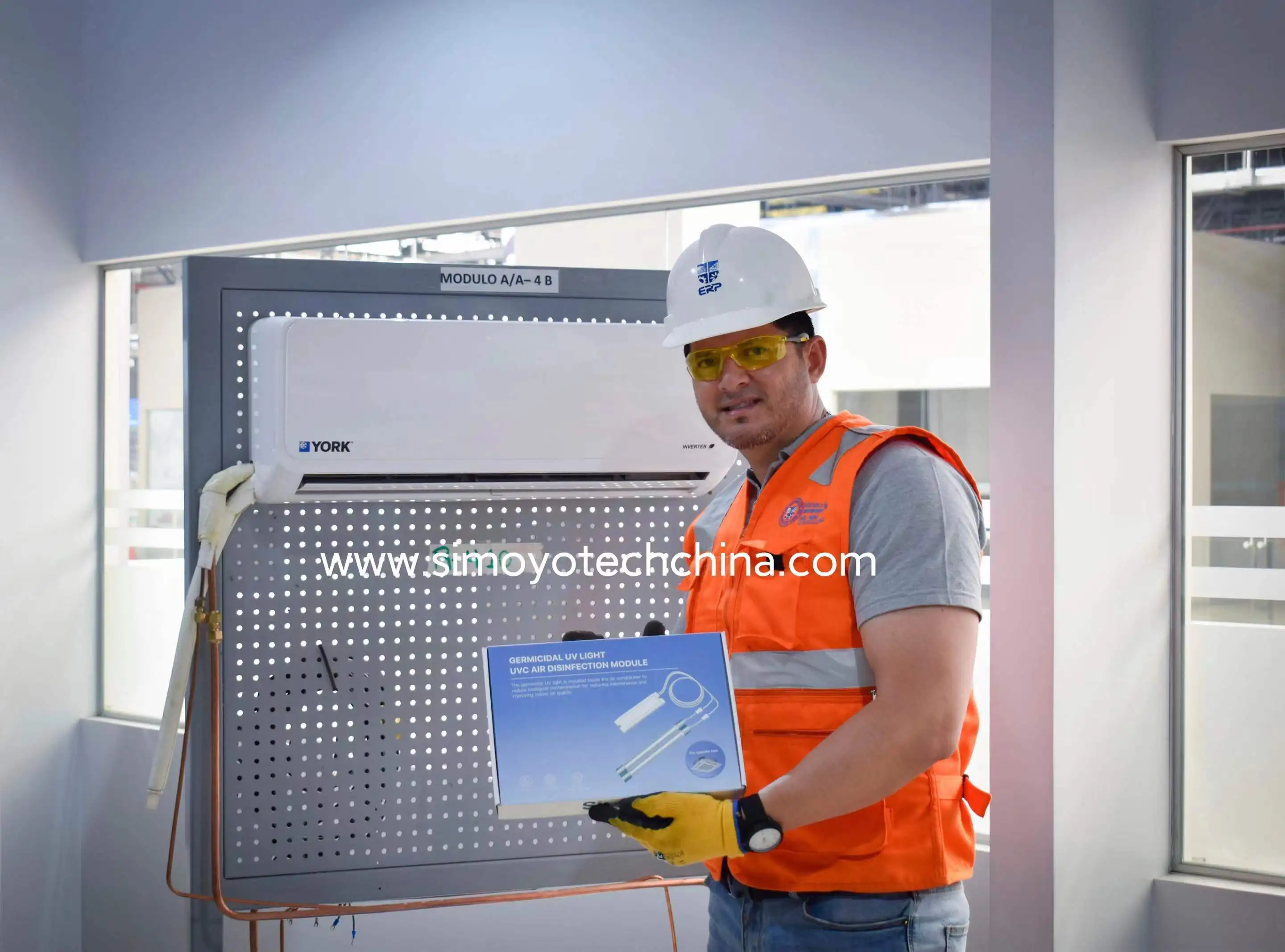 Ультрафиолетовая лампа HVAC UV