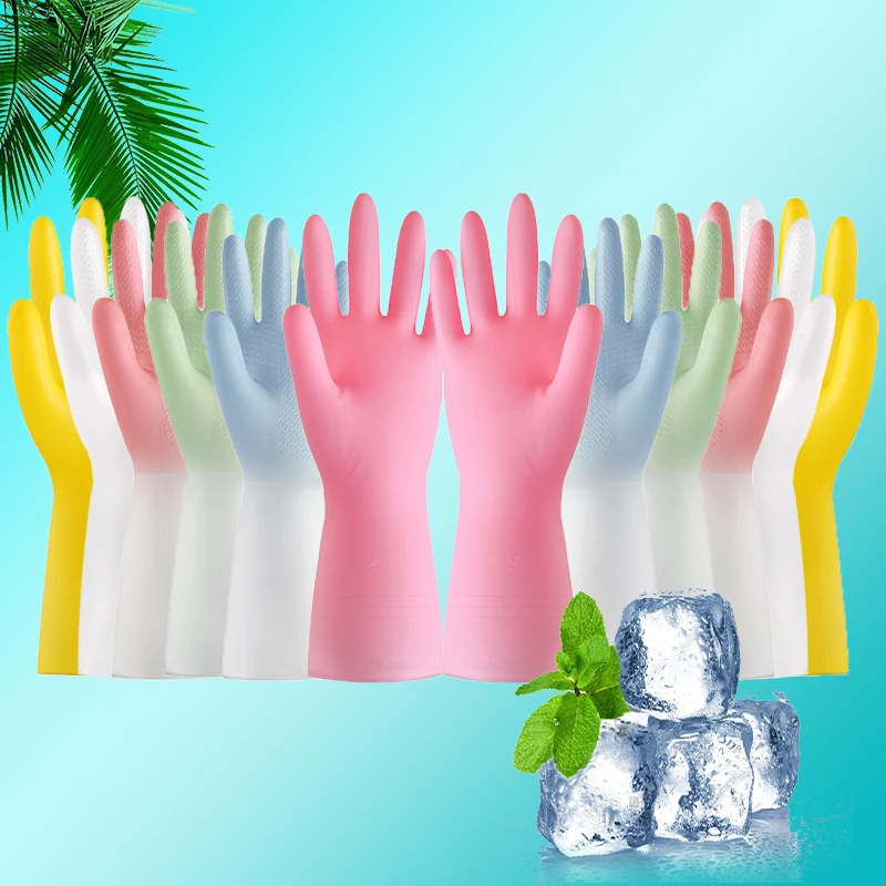 High-quality Beef Tendon PVC Gloves Washing Dishes Thickened Wear-resistant Housework Gloves Non-slip Waterproof Gloves