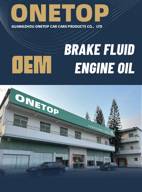 Manufacture OEM Engine Additive Octane Booster Octane Improver For Car