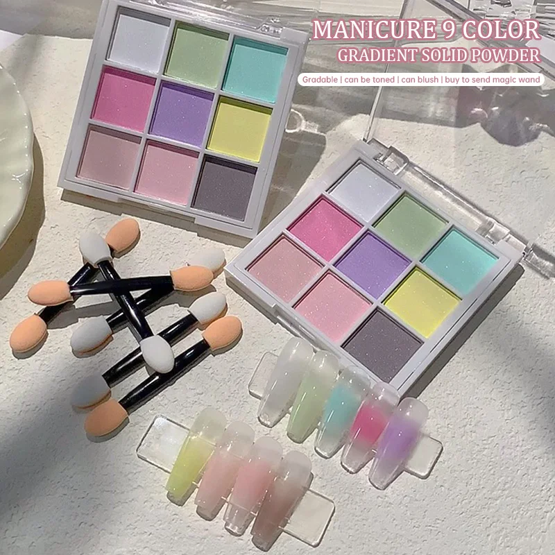Hot Selling Nail 9 Color/Set Solid State Mirror Powder Gold Aurora Magic Mirror Nail Glitter Powder mirror powder for nails