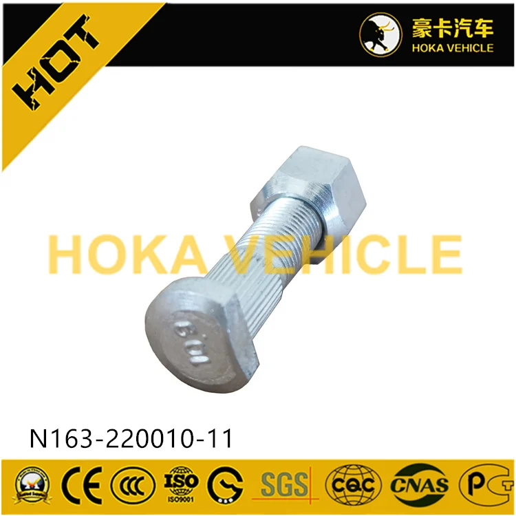 Original HANGCHA Spare Parts Wheel Bolt N163-220010-11 for HANGCHA Forklift