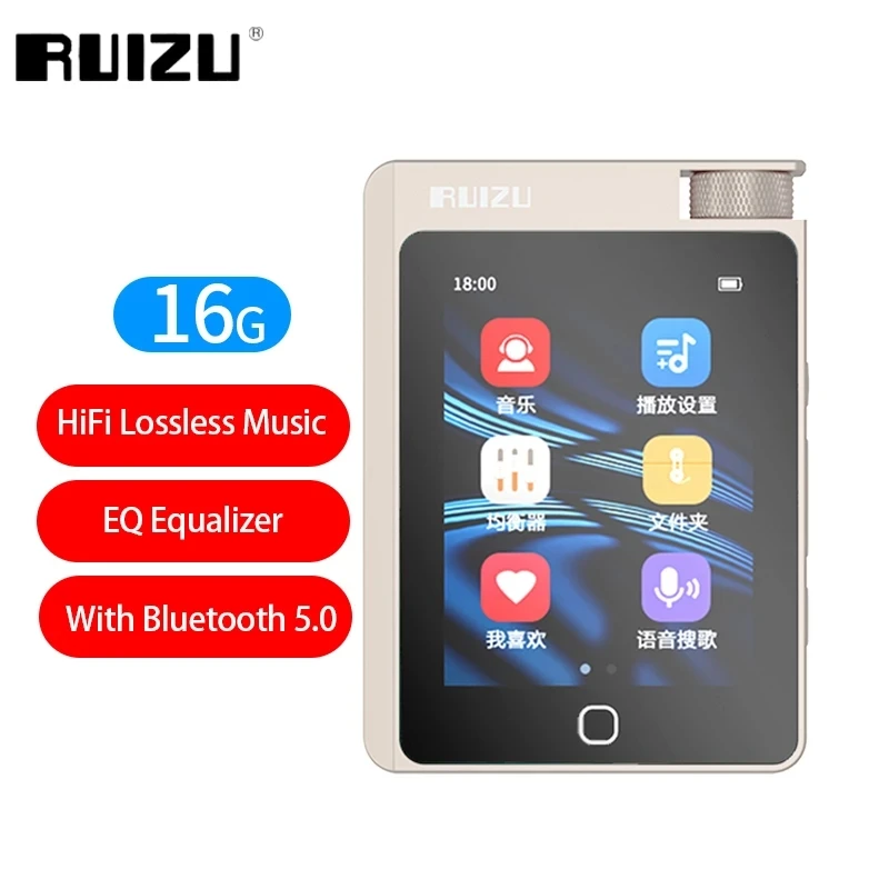 RUIZU A55 Sport 16GB DSD lossless BT music mp3 player hifi Support EQ Equalization Adjustment MP3 Mini Portable Sport Walkman